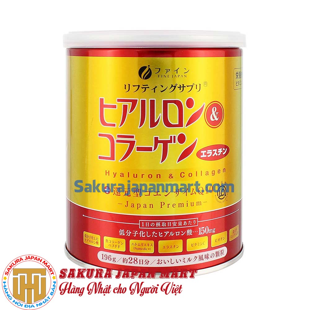 Bột Collagen Fine Japan Hyaluron CoQ10 5250mg 196g (Nội địa)